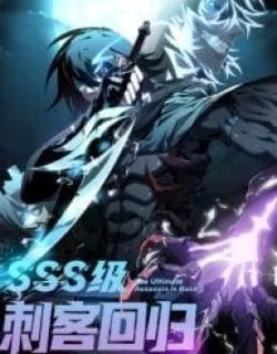 SSS-Class Assassin’s Return Manga Online Free, Manga Online