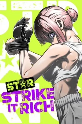 STAR: Strike it Rich Manga Online