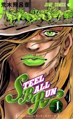 Steel Ball Run Manga Online Free, Manga Online