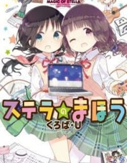 Stella no Mahou Manga Online Free, Manga Online