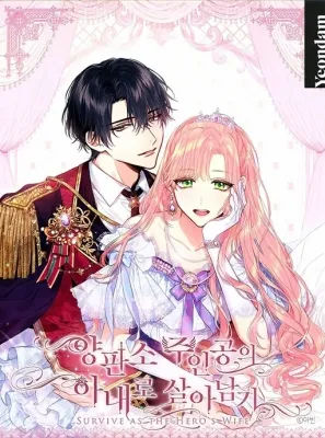 Survive as the Hero’s Wife Manga Online