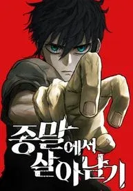 Surviving the Apocalypse Manga Online