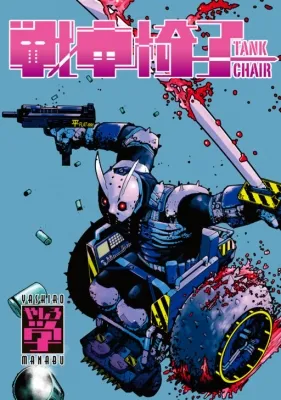 Tank Chair Manga Online Free, Manga Online