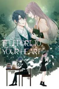 Teleport to Your Heart Manga Online Free, Manga Online