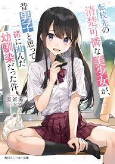 Tenkosaki: The Neat And Pretty Girl At My New School Is A Childhood Friend Of Mine Who I Thought Was A Boy Manga Online Free, Manga Online