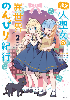 Tensei Daiseijo No Isekai Nonbiri Kikou Manga Online