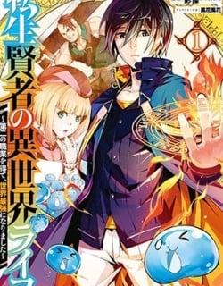 Tensei Kenja No Isekai Raifu ~Daini No Shokugyo Wo Ete, Sekai Saikyou Ni Narimashita~ Manga Online Free, Manga Online