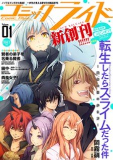 Tensei Shitara Slime Datta Ken Manga Online