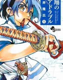 Tenshou no Quadrable Manga Online