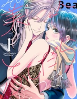 That Beautiful (Man) Is "loose" Manga Online