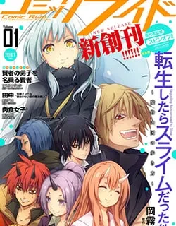 That Time I Got Reincarnated as a Slime Manga Online Free, Manga Online