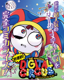 The Amazing Digital Circus Manga Online Free, Manga Online