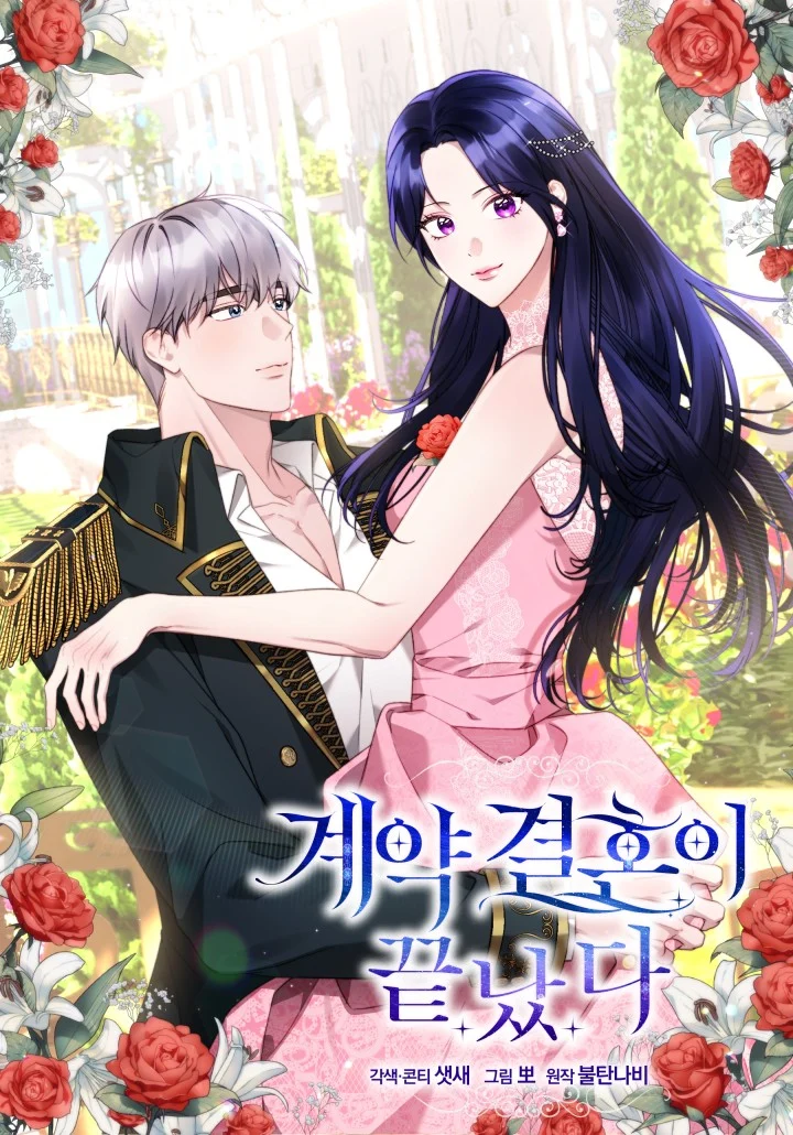 The contract marriage has come to an end Manga Online Free, Manga Online