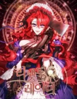 The Crimson Lady Manga Online