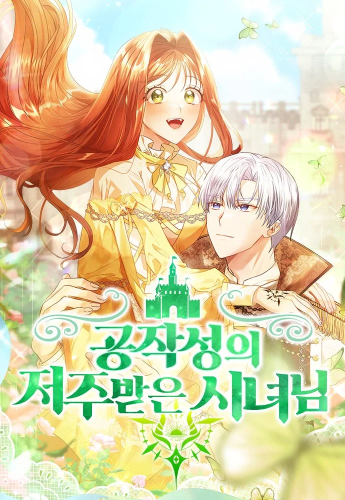 The Cursed Maid of the Duke’s Castle Manga Online Free, Manga Online