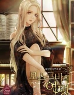 The Dawn in Moscow Manga Online Free, Manga Online