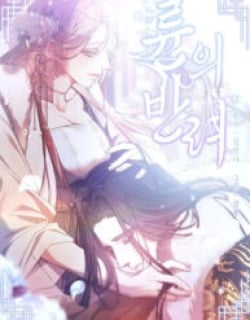 The Dragon and the Prince Manga Online Free, Manga Online