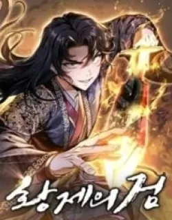 THE EMPEROR’S SWORD Manga Online