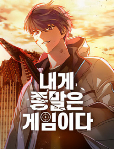 The End is a Game to Me Manga Online Free, Manga Online