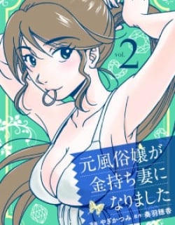 The Former Prostitute Became A Rich Wife Manga Online Free, Manga Online