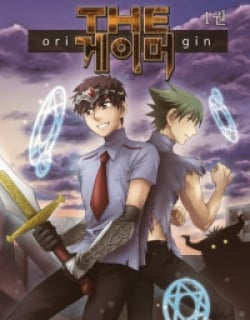 The Gamer ( The 게이머 ) Manga Online