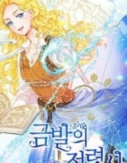 The Golden Haired Elementalist Manga Online