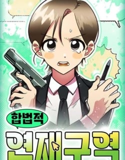 The Legal Serial Zone Manga Online Free, Manga Online