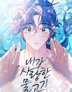 The Mermaid I Loved Manga Online Free, Manga Online