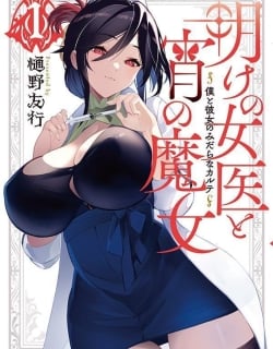 The Morning Doctor and the Evening Witch Manga Online Free, Manga Online