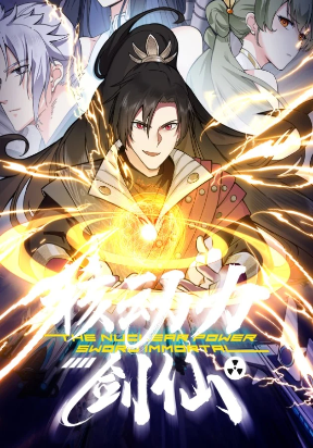 The Nuclear Power Sword Immortal Manga Online