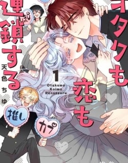 The Otaku Love Connection Manga Online Free, Manga Online