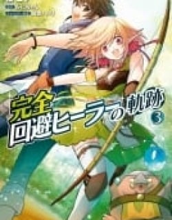 The Path Of The Perfect Evasion Healer Manga Online Free, Manga Online