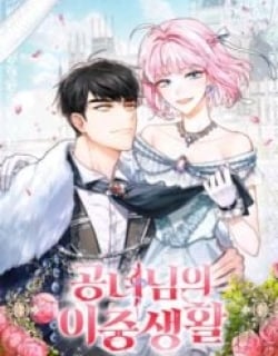 The Princess’s Double Life Manga Online