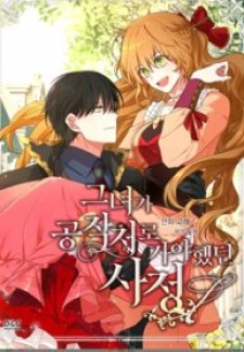 The Reason Why Raeliana Ended Up At The Duke’S Mansion Manga Online Free, Manga Online