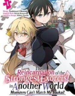 The Reincarnation of the Strongest Exorcist in Another World Manga Online