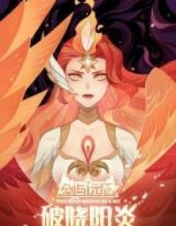 The Resurging Flame Manga Online