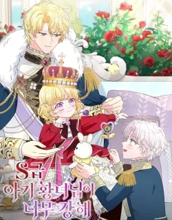 The S-Class Little Princess Is Too Strong Manga Online Free, Manga Online