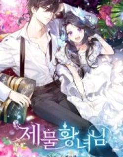 The Sacrificial Princess Manga Online