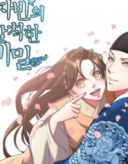 The Scandalous Secret of the Crown Princess Manga Online