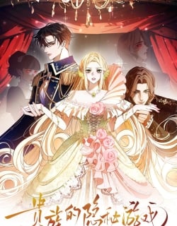 The Secret Game of Nobles Manga Online