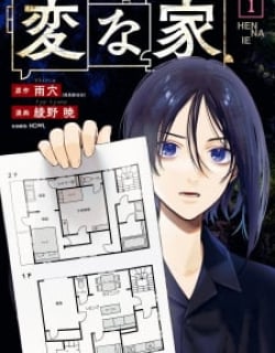 The Strange House Manga Online