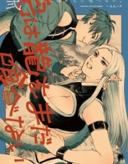 The tiger won't eat the dragon yet. Manga Online