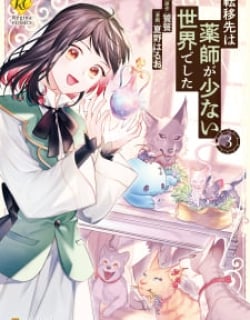 The Transfer Destination Was a World with few Pharmacists Manga Online Free, Manga Online