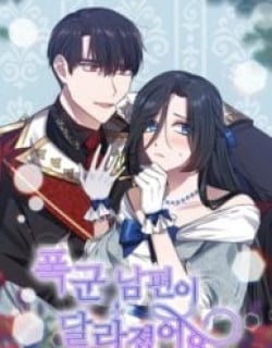 The Tyrant Husband Has Changed Manga Online Free, Manga Online