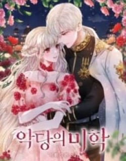 The Villain’s Aesthetics Manga Online Free, Manga Online