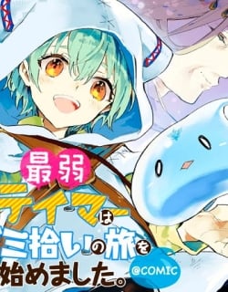 The Weakest Tamer Began a Journey to Pick up Trash Manga Online Free, Manga Online