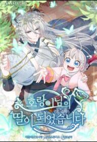 The White Tiger's Daughter Manga Online