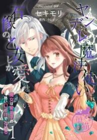 The Yandere Magician Can Only Love The Statue Maiden Manga Online Free, Manga Online