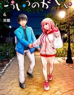 This is good Manga Online Free, Manga Online