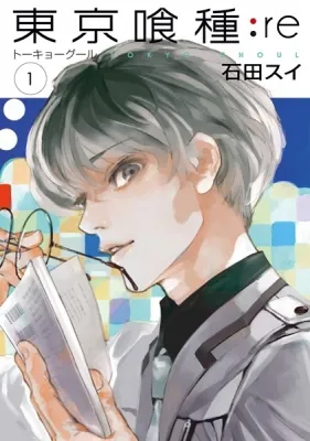 Tokyo Ghoul:re Manga Online